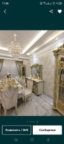 Андижанская область, Андижан