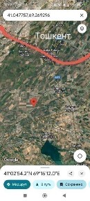 Ташкентская область, Нурафшан (Тойтепа)