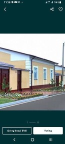 Хорезмская область, Кошкупыр