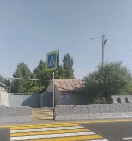 Ташкентская область, Кибрай