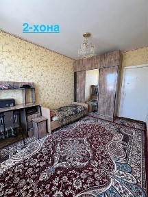 Навоийская область, Зарафшан