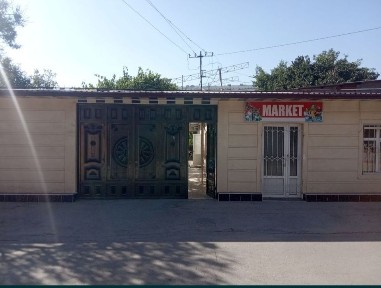 Ташкентская область, Ташкент, Сергелийский район