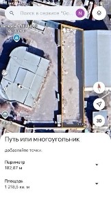 Бухарская область, Бухара