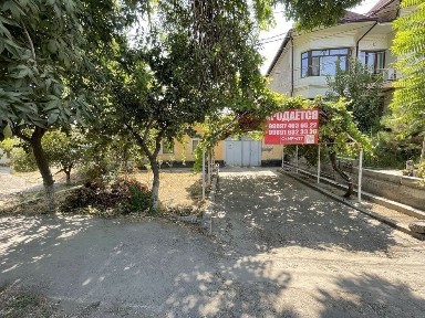 Ташкентская область, Ташкент, Мирзо-Улугбекский район