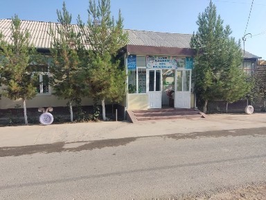 Ферганская область, Фергана