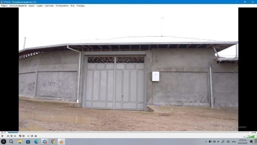 Ташкентская область, Янгиюль