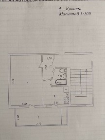Ташкентская область, Ташкент, Юнусабадский район