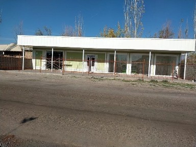 Сурхандарьинская область, Шаргунь