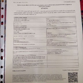 Ташкентская область, Эшангузар