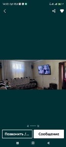 Самаркандская область, Самарканд