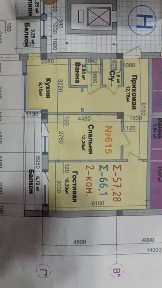 Ташкентская область, Нурафшан (Тойтепа)