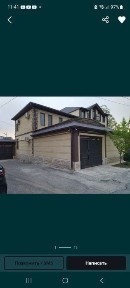 Ташкентская область, Ташкент, Мирзо-Улугбекский район