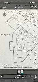 Продается дом 6.9 сот Юнусабад ориентир: Батумская Уста-Ширин