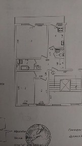 Ташкентская область, Эшангузар