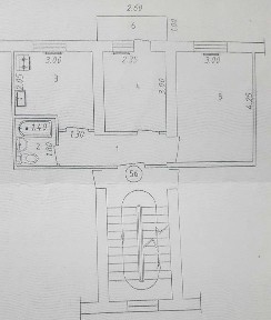 Ташкентская область, Ташкент, Мирзо-Улугбекский район