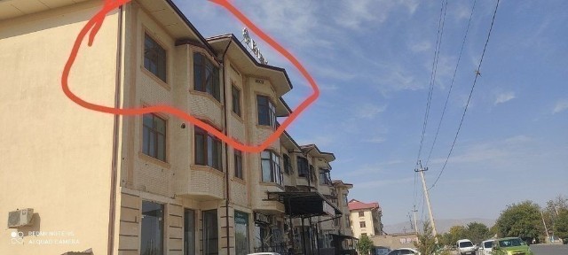 Кашкадарьинская область, Китаб