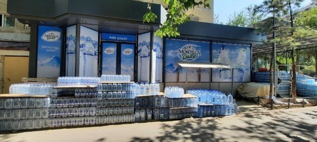 Ташкентская область, Ташкент, Юнусабадский район