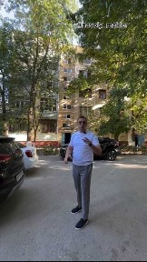 Навоийская область, Навои