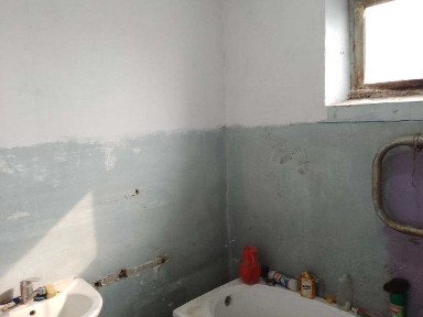 Ферганская область, Кува