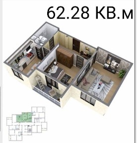 Ташкентская область, Ташкент, Сергелийский район