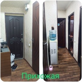 Ташкентская область, Дурмень