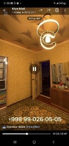 Каракалпакстан, Кунград