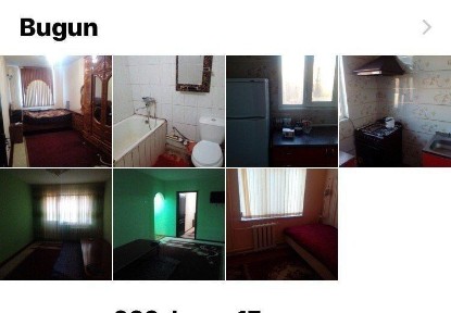 Хорезмская область, Караул