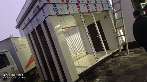 Ташкентская область, Ташкент, Юнусабадский район