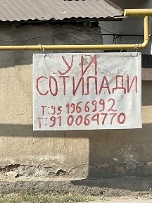 Ташкентская область, Ташкент, Алмазарский район