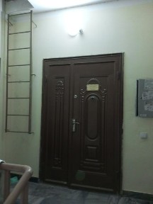 1 хонали квартира