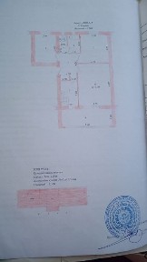 Ташкентская область, Кибрай