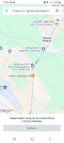 Хорезмская область, Чалыш