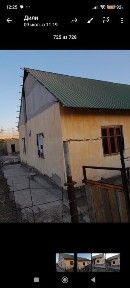 Навоийская область, Кармана