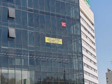 Ташкентская область, Ташкент, Яккасарайский район