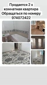 Ташкентская область, Чирчик