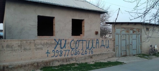 Уй сотилади олтинсой туманида