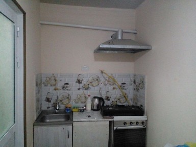 Ташкентская область, Ташкент, Бектемирский район