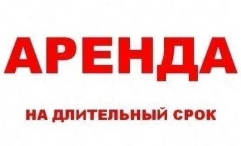 Ташкентская область, Ташкент, Сергелийский район