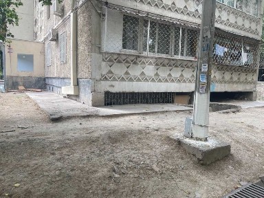 Ташкентская область, Ташкент, Мирзо-Улугбекский район