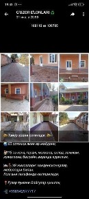 Уй сотилади срочни!