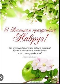 Каракалпакстан, Нукус