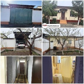 Андижанская область, Алтынкуль