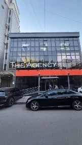 Ташкентская область, Ташкент, Мирзо-Улугбекский район