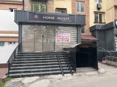 Ташкентская область, Ташкент, Чиланзарский район