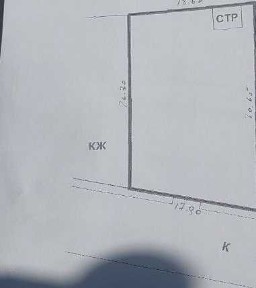 Ташкентская область, Ташкент, Сергелийский район