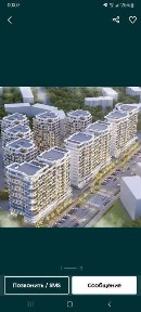 Навоийская область, Зарафшан