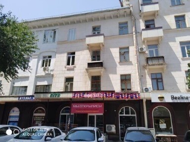 Ташкентская область, Ташкент, Яккасарайский район