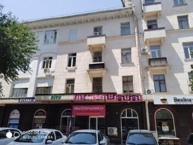 Ташкентская область, Ташкент, Яккасарайский район