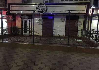 Ташкентская область, Ташкент, Мирзо-Улугбекский район