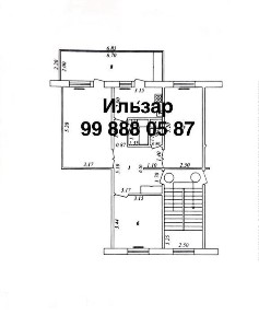 Ташкент, Ташкентская область, Яшнабадский район